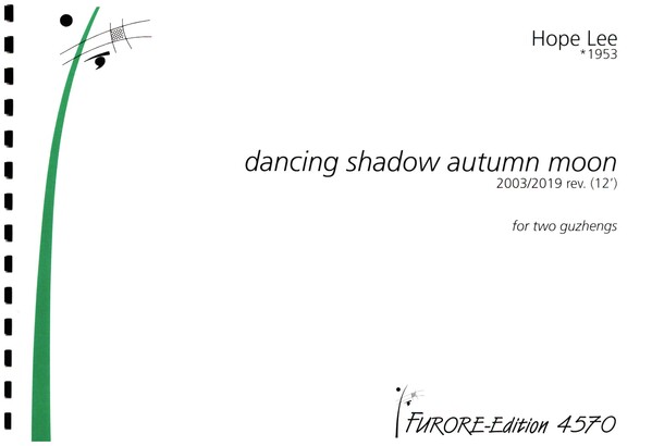 dancing shadow autumn moon