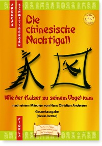 Die chinesische Nachtigall