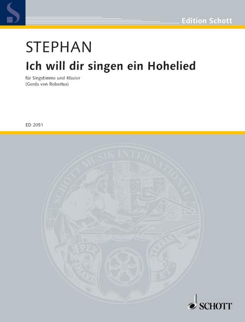 Ich will dir singen ein Hohelied