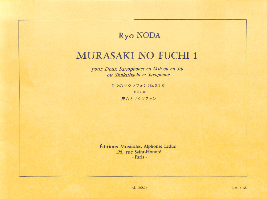 Murasaki no fuchi 1 für 2 Saxophone