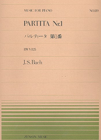 Partita Nr.1 BWV825 für