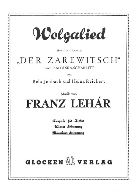 Wolgalied