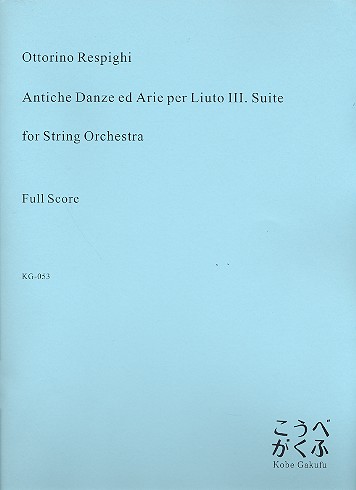 Antiche Danze ed Arie per Liuto Suite no.3