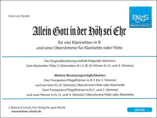 Allein Gott in der Höh sei Ehr