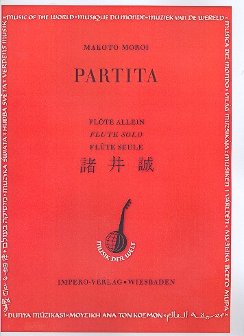 Partita