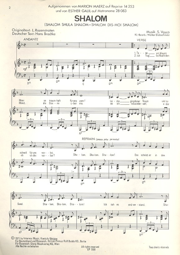 Shalom: Einzelausgabe