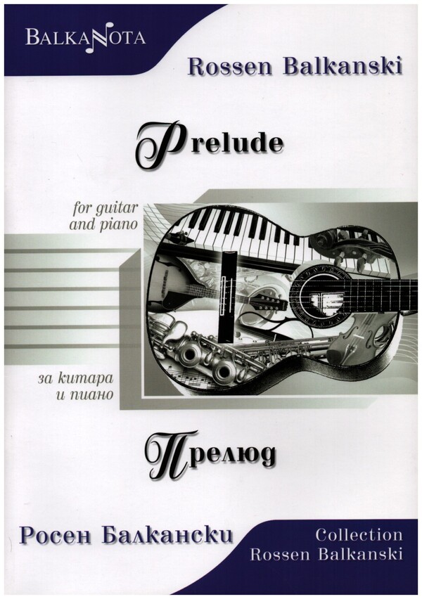 Prelude