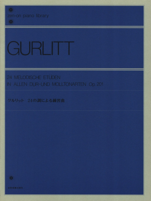 24 melodische Etüden in allen Dur- und Molltonarten op.201