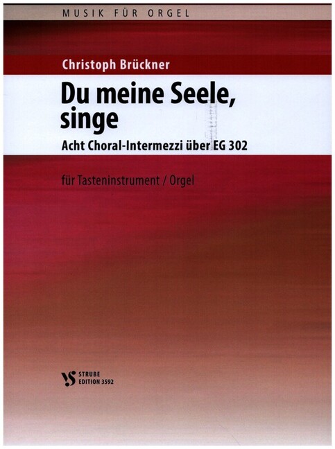 Du meine Seele, singe