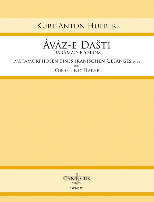 Âvâz-e Dasti - Drâmad-e Yekom op.34
