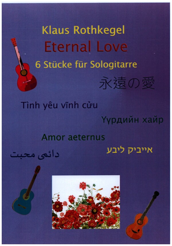 Eternal Love