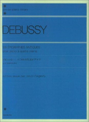 6 Épigraphes antiques für Klavier