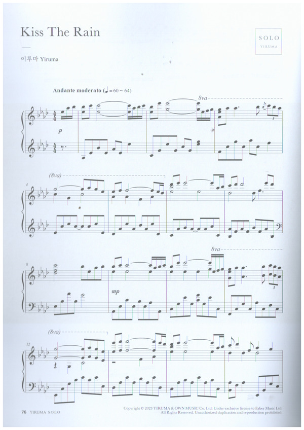 Yiruma SOLO: Original