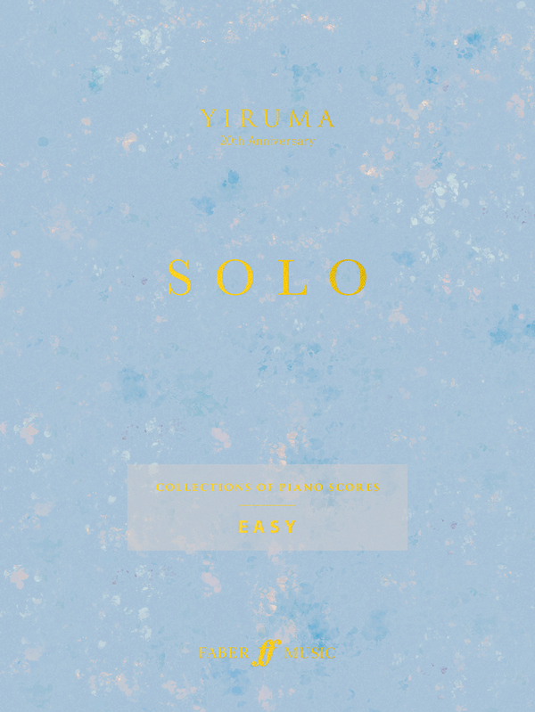 Yiruma SOLO: Easy