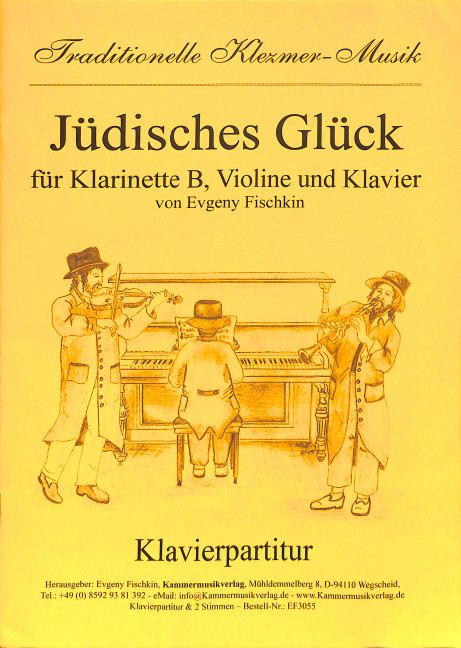 Jüdisches Glück