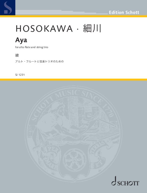 Aya