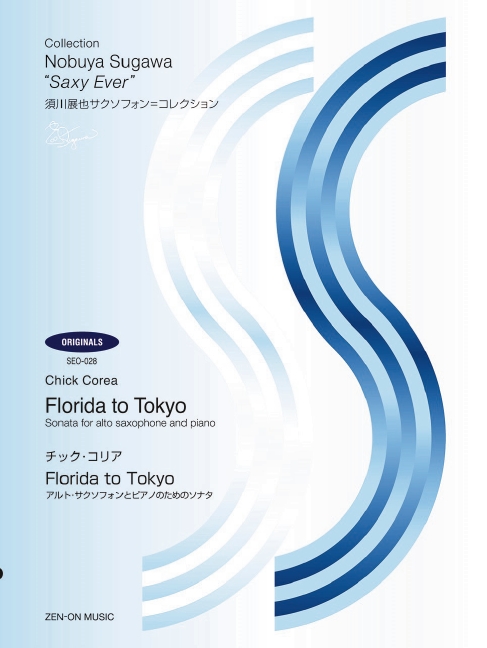 Florida to Tokyo