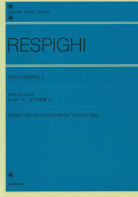 Piano Works