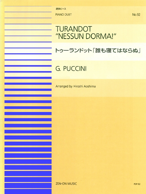 Turandot