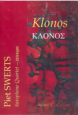 Klonos