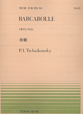 Barcarolle op.37a für Piano