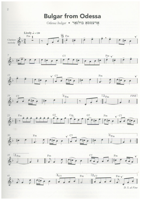 Klezmer Clarinet (+Online-Audio)
