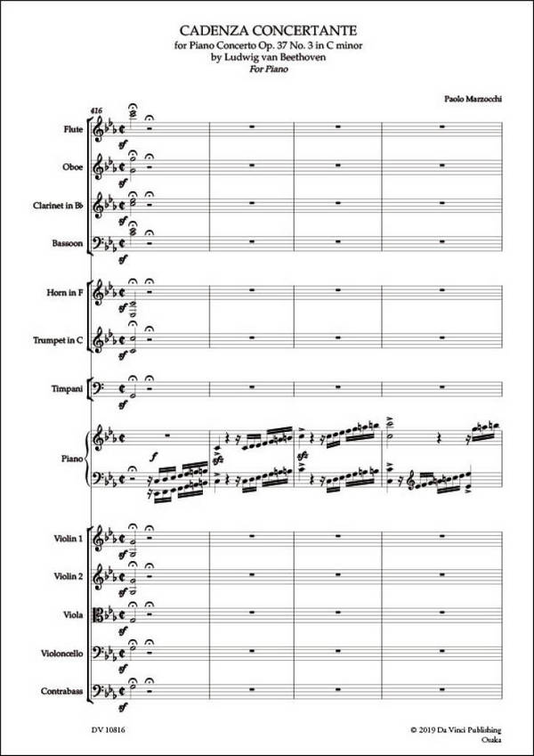 Cadenza concertante, for Piano Concerto No. 3