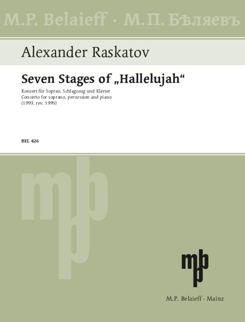 Seven Stages of ?Hallelujah? (1993, rev, 1995)