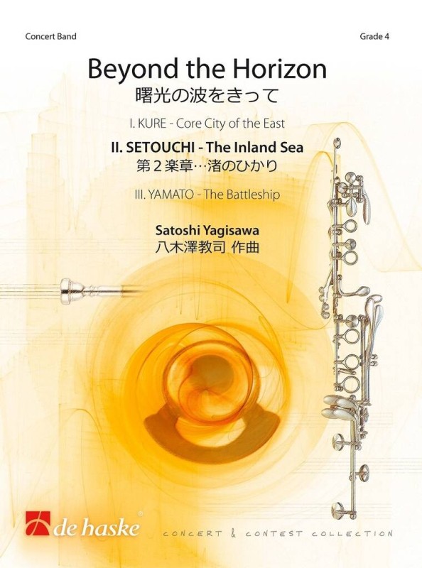 Beyond the Horizon - II. SETOUCHI-The Inland Sea