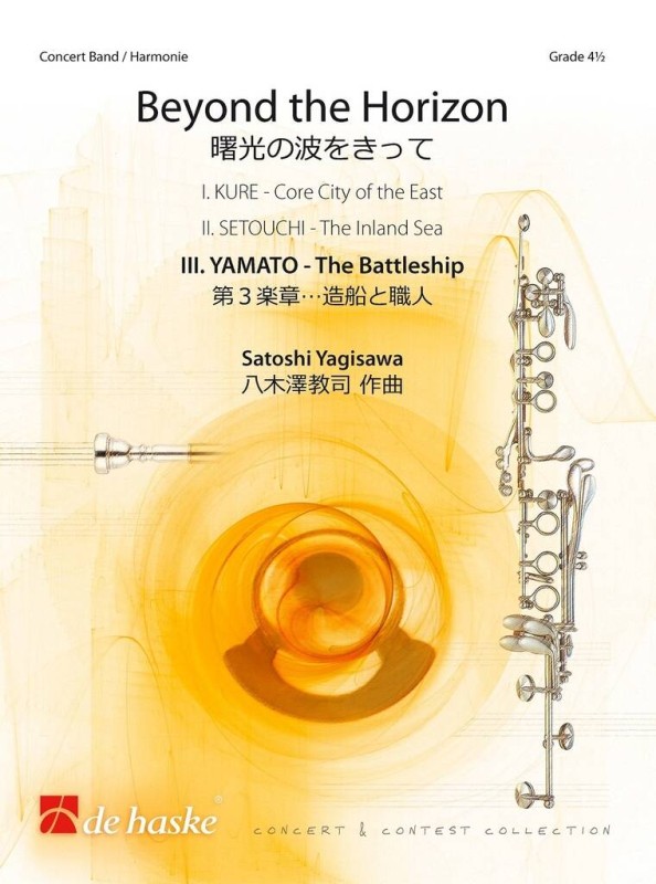 Beyond the Horizon - III. YAMATO-The Battleship