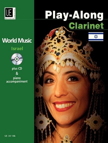 World Music Israel (+CD):