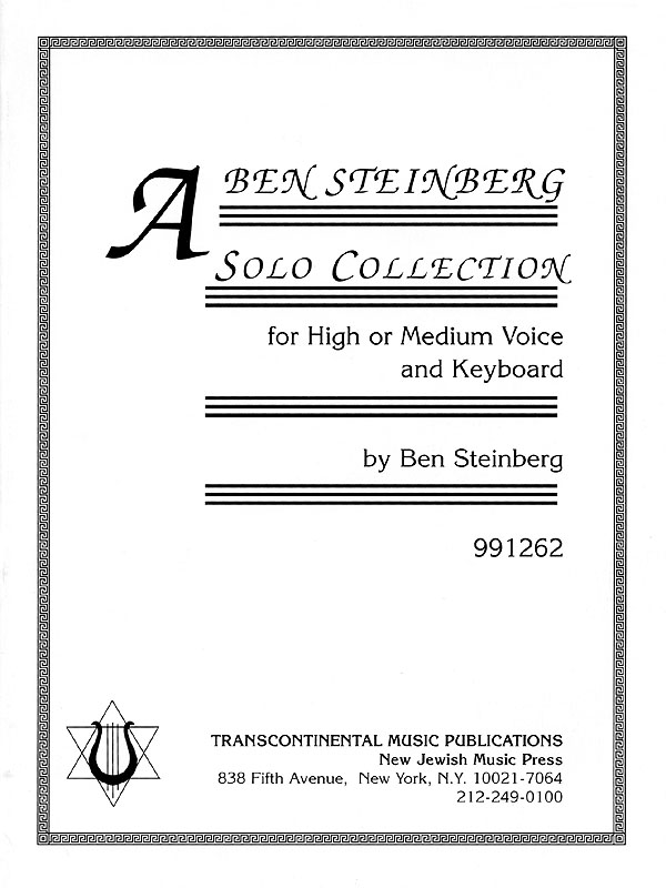 Ben Steinberg - A Solo Collection