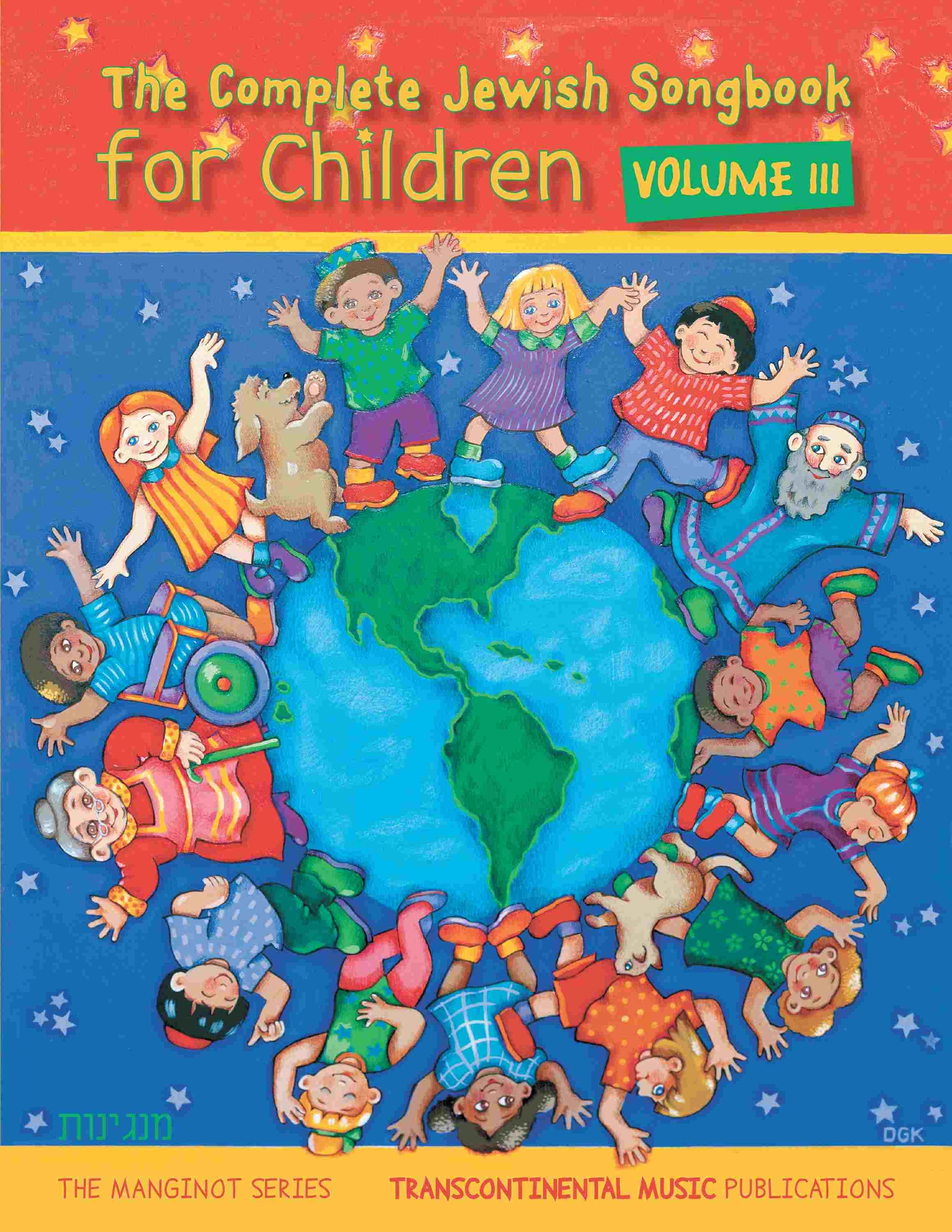 The Complete Jewish Songbook for Children Vol 3