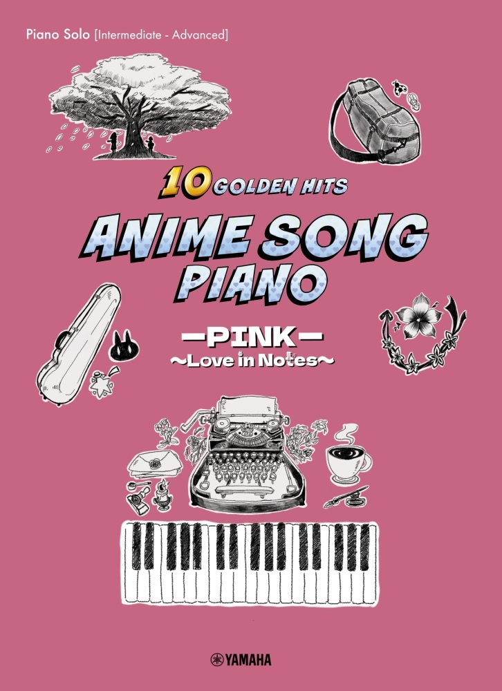 Anime Song Piano 10 Golden Hits