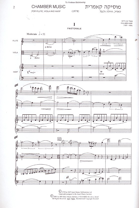 Chamber Music 
