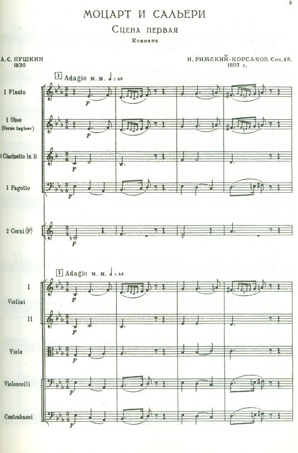 Mozart und Salieri op.48