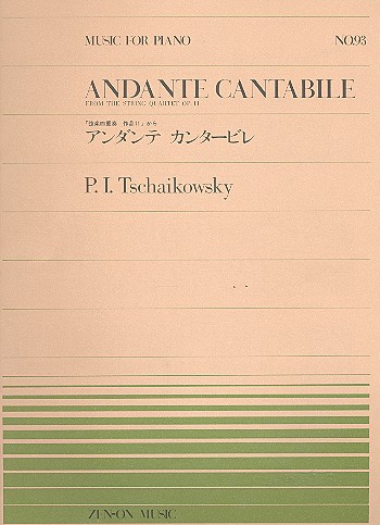 Andante cantabile