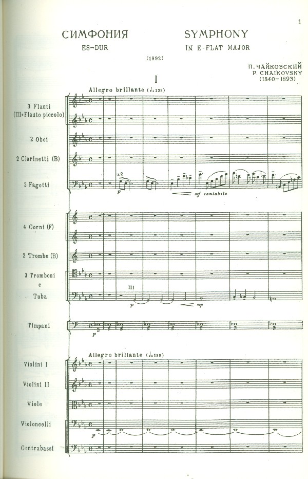 Symphonie Es-Dur 