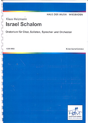 Israel Schalom