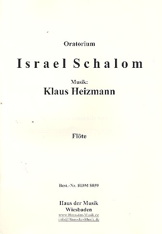 Israel Schalom