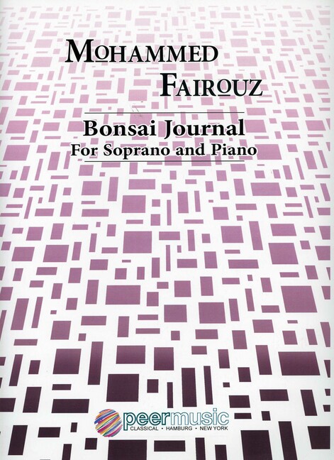 Bonsai Journal