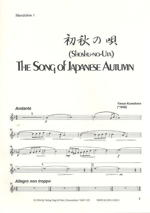 The Song of Japanese Autumn