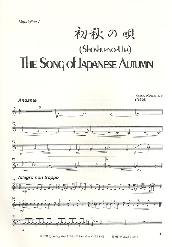 The Song of Japanese Autumn