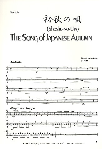 The Song of Japanese Autumn