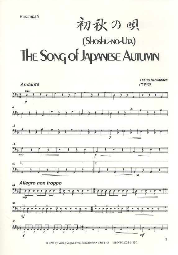 The Song of Japanese Autumn