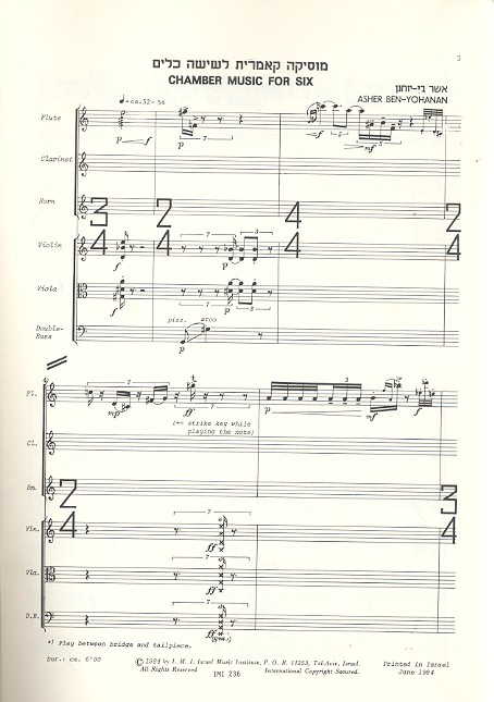 Chamber Music for Six 