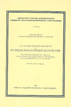 Catalogue d'enregistrements de musique folklorique égyptienne