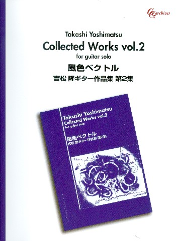 Collected Works vol.2