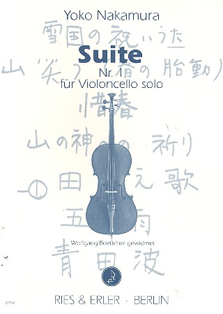 Suite Nr.1 