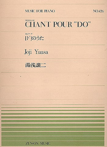 Chant pour Do 